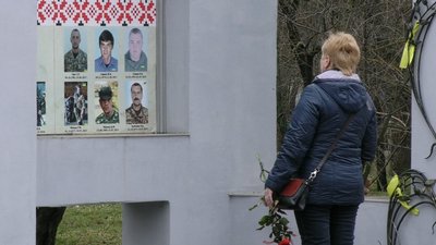 У Херсоні до Дня українського добровольця провели акцію пам'яті