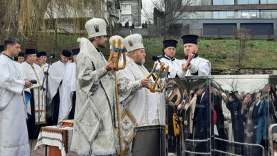 Освячення води у Тернополі на Водохреще