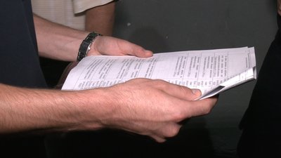 Перевірка шкіл Перевірка шкіл