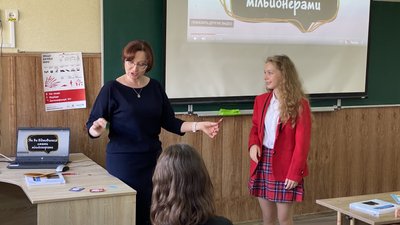 На Полтавщині учні 8 і 9 класів розпочали вивчення економіки: у скількох школах викладають На Полтавщині учні 8 і 9 класів розпочали вивчення економіки: у скількох школах викладають