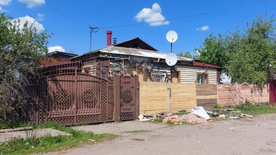 середина середина