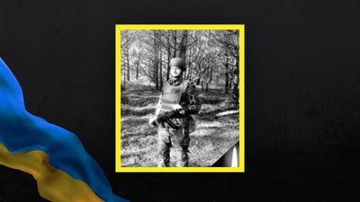 На війні з РФ загинув Віктор Бобіренко з Великої Багачки На війні з РФ загинув Віктор Бобіренко з Великої Багачки