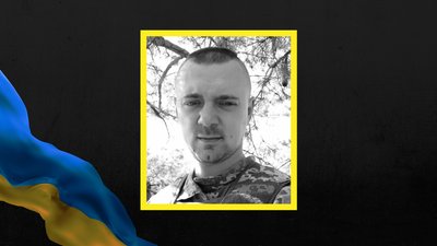 Роман Левандовський, загинув, смерть, військовий, Торецьк, Франківщина, ЗСУ
