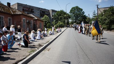 На Закарпатті попрощалися з полеглим офіцером Василем Геричем На Закарпатті попрощалися з полеглим офіцером Василем Геричем