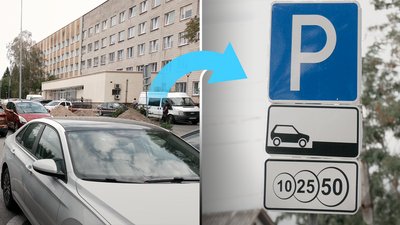 Обговорюють платне паркування біля міської лікарні Рівного