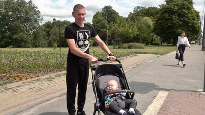 Тернополянин Віталій Тернополянин Віталій
