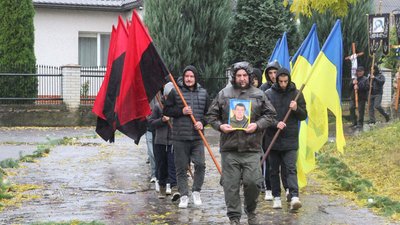 Василь Войтович, ЗСУ, похорон, 19 жовтня 2026, Тернопіль