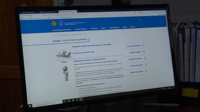 Як переселенцям отримати кредит на житло Як переселенцям отримати кредит на житло