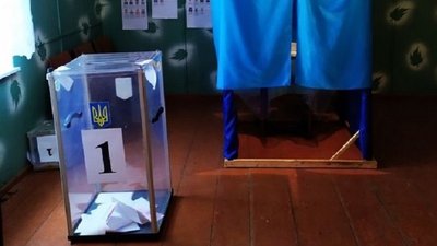 Перші порушення на виборах: що зафіксували представники ОПОРИ на Волині Перші порушення на виборах: що зафіксували представники ОПОРИ на Волині