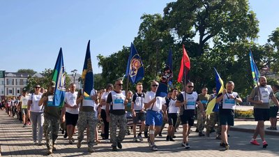 У Кропивницькому забігом вшанували пам'ять захисників України У Кропивницькому забігом вшанували пам'ять захисників України