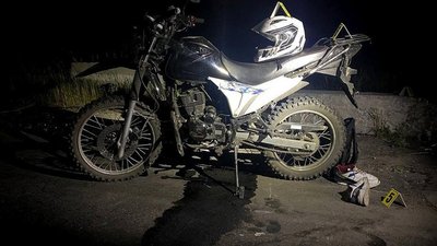 Засудили водія