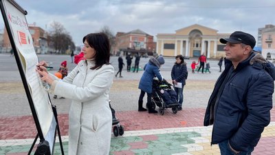 "Насилля – це не тільки побої". В Олександрії розповідали про види домашнього примусу "Насилля – це не тільки побої". В Олександрії розповідали про види домашнього примусу
