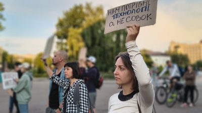 Житомир, мітинг, Федоров