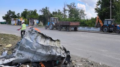 Лиман, Донецька область
