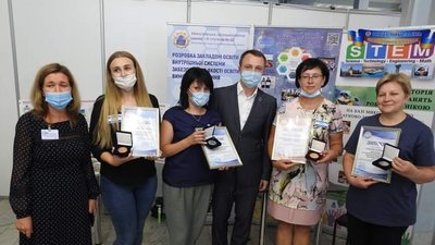 Миколаївські освітяни отримали нагороди на міжнародній виставці