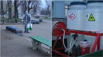 "Вважаються випаровування безпечними". На Донеччині дезінфікують громадські місця