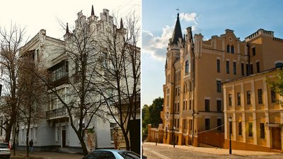 Зліва - будинок по вулиці Пушкіна, 40 у Полтаві, зправа - Замок Річарда у Києві Зліва - будинок по вулиці Пушкіна, 40 у Полтаві, зправа - Замок Річарда у Києві