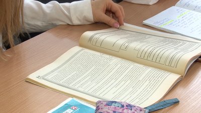 Завершується реєстрація на пробне ЗНО Завершується реєстрація на пробне ЗНО