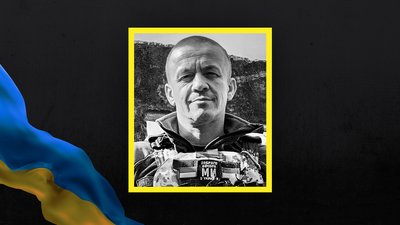 Валерій Василенко Валерій Василенко