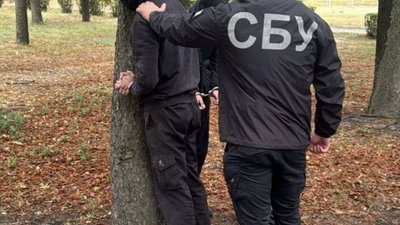 Наркотики в Смілі