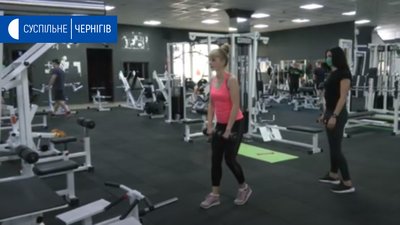 Перший день роботи спортзалів у Чернігові. РЕПОРТАЖ