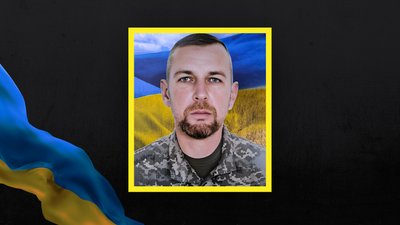 Олександр Деревянко кроп загиблий сайт