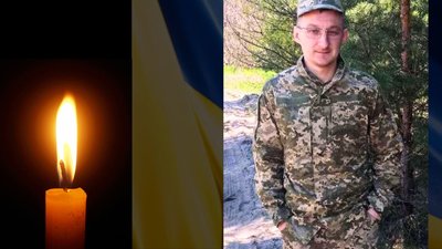21 місяць війни: загиблі герої Вінниччини 21 місяць війни: загиблі герої Вінниччини
