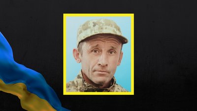 На Тальнівщині провели в останню путь ветерана ЗСУ Василя Задояного