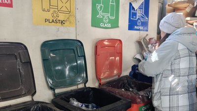 Сортування сміття