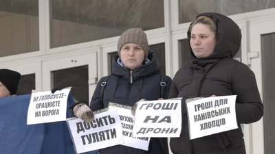 Сесія міської ради у Каневі не відбулася Сесія міської ради у Каневі не відбулася