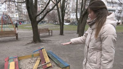 безхатько