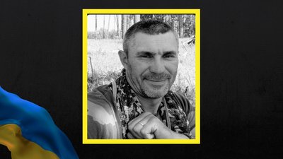 На Полтавщині попрощаються із воїнами, які загинули на війні На Полтавщині попрощаються із воїнами, які загинули на війні
