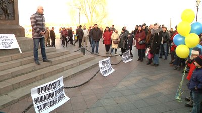 В Одесі пройшла акція «Червоні лінії Зеленського»