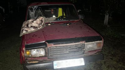 Авто після ДТП