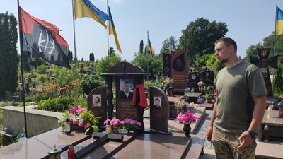 У Тернополі вшанували пам'ять загиблих добровольців У Тернополі вшанували пам'ять загиблих добровольців