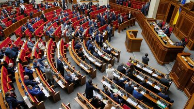 Шість років декомунізації: чому Дніпропетровщина й досі не Січеславщина