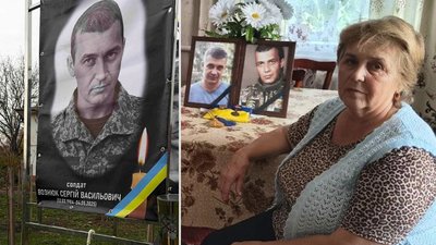 Житомир. Сергій Вознюк, банер, Андрушівка, Алея пам'яті