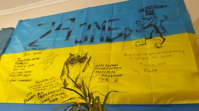 Мешканці Жмеринської громади на Вінниччині зібрали три тонни гумвантажу на Схід України Мешканці Жмеринської громади на Вінниччині зібрали три тонни гумвантажу на Схід України