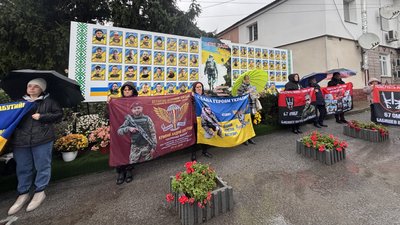 Акція