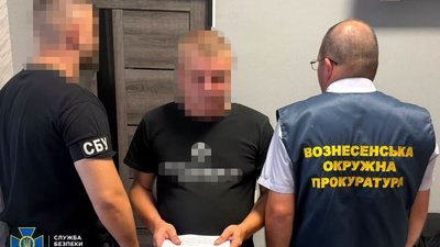 На Миколаївщині СБУ підозрює посадовця міськради