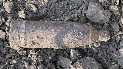 На Дніпропетровщині піротехніки знищили чотири застарілі боєприпаси