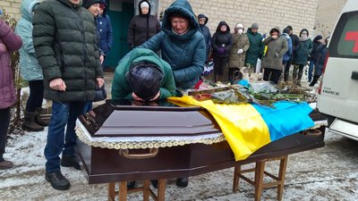 Похорон Сергія Масного Похорон Сергія Масного