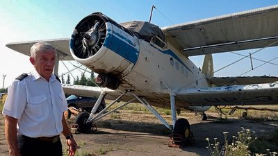 "30 років з країною". Пілот з Кропивницького провів у небі 12 тисяч годин "30 років з країною". Пілот з Кропивницького провів у небі 12 тисяч годин