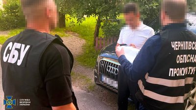 Підозра Василю Білогурі у Чернігові: СБУ офіційно повідомила