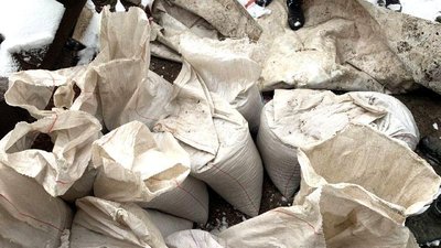 Рекордна партія цього року: на Рівненщині поліцейські вилучили 350 кілограмів бурштину Рекордна партія цього року: на Рівненщині поліцейські вилучили 350 кілограмів бурштину
