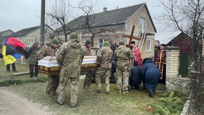 прощання з бійцем прощання з бійцем