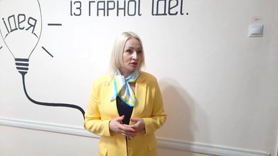 Олеся Прус Олеся Прус