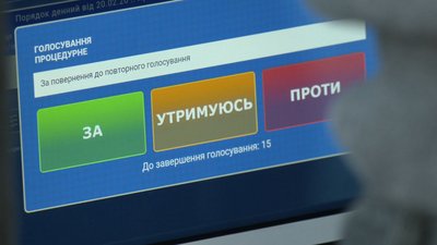 Чи приєднають село Свидівок до Черкас?