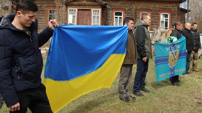 Прощання з захисником Прощання з захисником