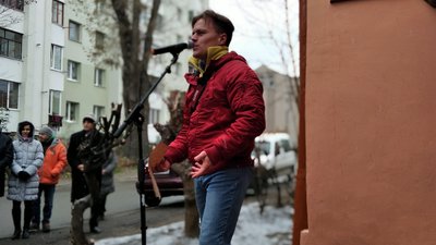 У Тернополі відкрили меморіальну дошку Ірині Максимів У Тернополі відкрили меморіальну дошку Ірині Максимів